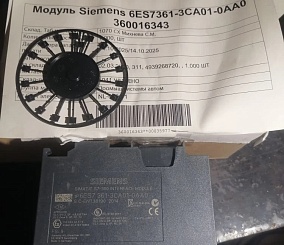 Модуль Siemens 6ES7361-3CA01-0AA0 - фотография 1