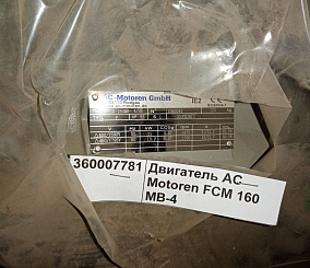 Двигатель AC Motoren FCM 160 MB-4 (11 кВт 1460об/мин) - фотография 1