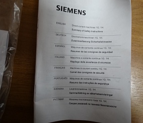 Двигатель Siemens 1GG6206-0NB40-1VV3-Z (80 кВт 960 об/мин) - фотография 5