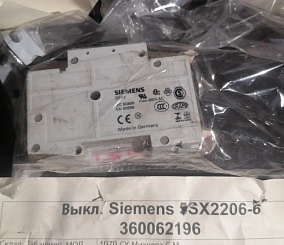 Выкл. 2P B 6А Siemens 5SX2206-6 - фотография 3
