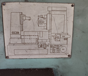 Б/У Зубофрезерный станок - инв.№4300/428180   - фотография 4