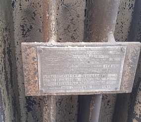 Б/У Трансф. силовой ПТМ 1800/6 (Алюминий) - фотография 2